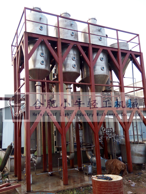 南京含氯化钠废水三效蒸发器